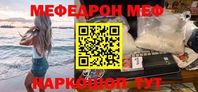крисы Аргун