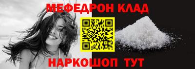 крисы Аргун