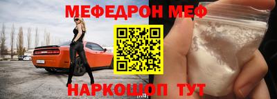 мдма Апрелевка
