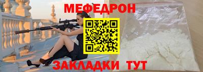 крисы Аргун