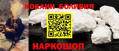 крисы Аргун
