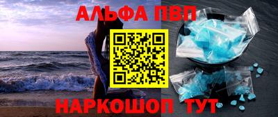 крисы Аргун