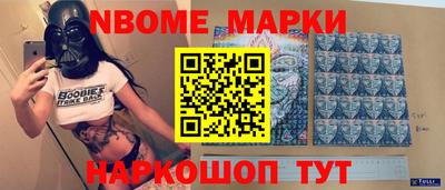 мдма Апрелевка