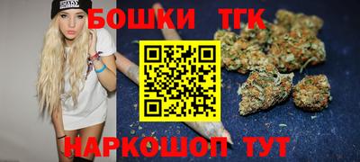 альфа пвп VHQ Апшеронск