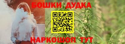 мдма Апрелевка