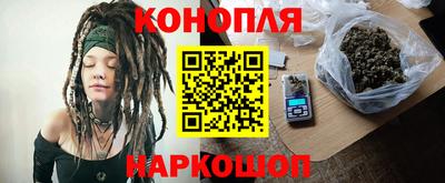 мдма Апрелевка