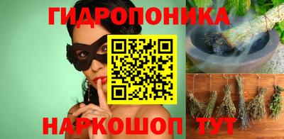 альфа пвп VHQ Апшеронск