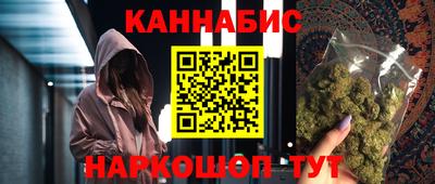 мдма Апрелевка