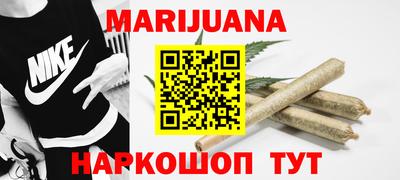 крисы Аргун