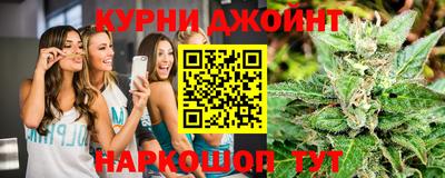 альфа пвп VHQ Апшеронск