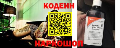 мдма Апрелевка