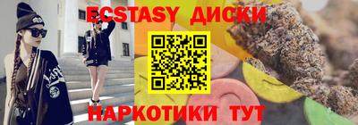 стаф Бузулук