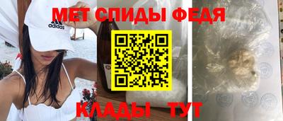 крисы Аргун