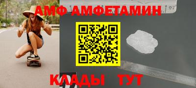 мдма Апрелевка