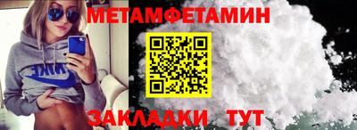 крисы Аргун