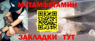 альфа пвп VHQ Апшеронск