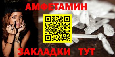 крисы Аргун