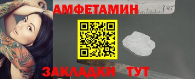 крисы Аргун
