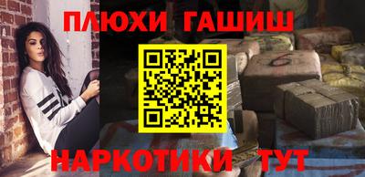 мдма Апрелевка