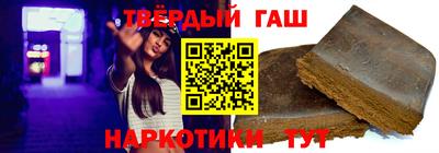 мдма Апрелевка