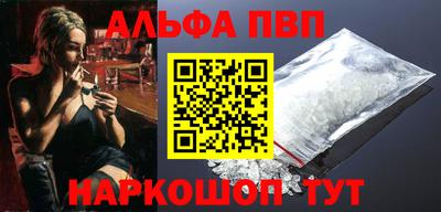 мдма Апрелевка
